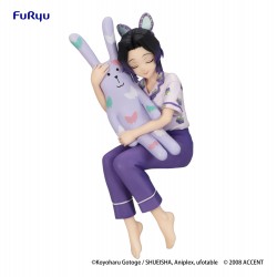 Prize Figure Kimetsu no...