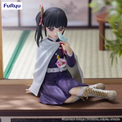 Prize Figure Kimetsu no...