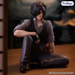 Prize Figure Fate/Grand...