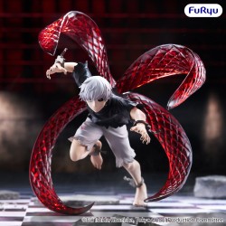 Prize Figure Tokyo Ghoul...