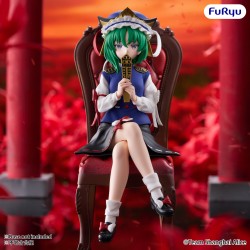 Prize Figure Touhou Project...