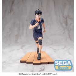 Prize Figure Haikyu!! High...