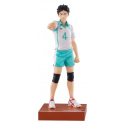 Prize Figure Haikyu!!:...
