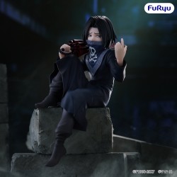 Prize Figure Hunter x...