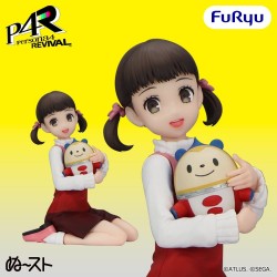 Prize Figure Persona 4...