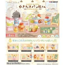 Blind Box Sumikko Gurashi...