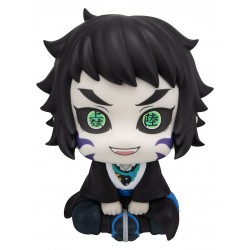 Look Up Kimetsu no Yaiba:...