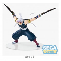 Prize Figure Kimetsu no...